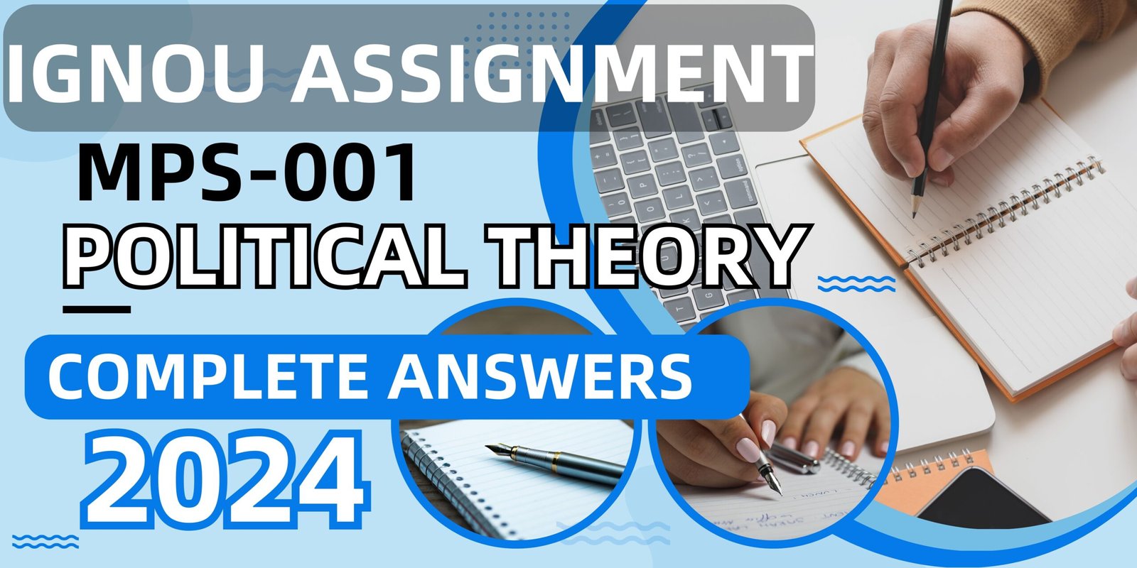 ignou mps assignment answer 2024
