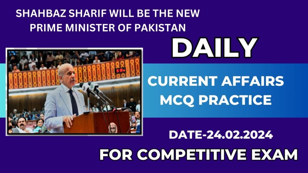 Daily Current Affairs MCQ
