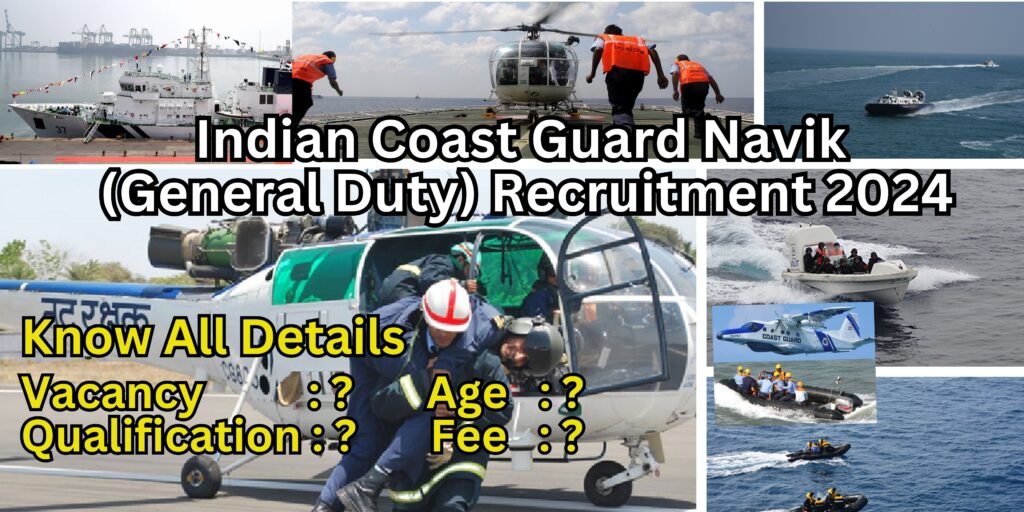 indian coast guard recruitment 2024
