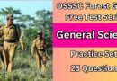 OSSSC Forest Guard Test Series 2024