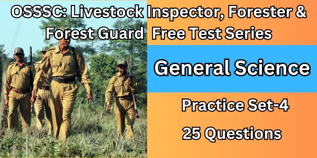 osssc forest guard test series 2024