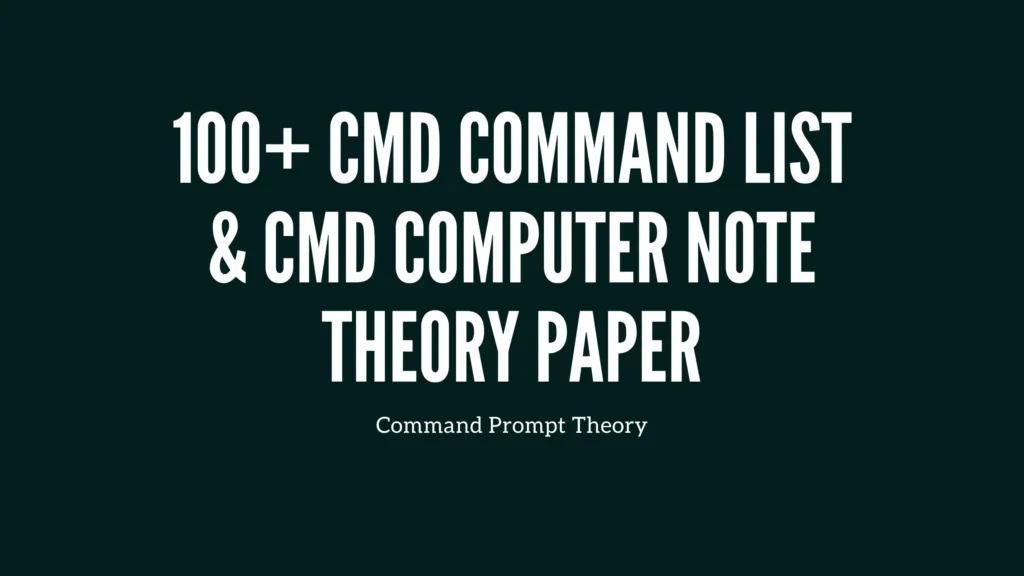 CMD Computer Note