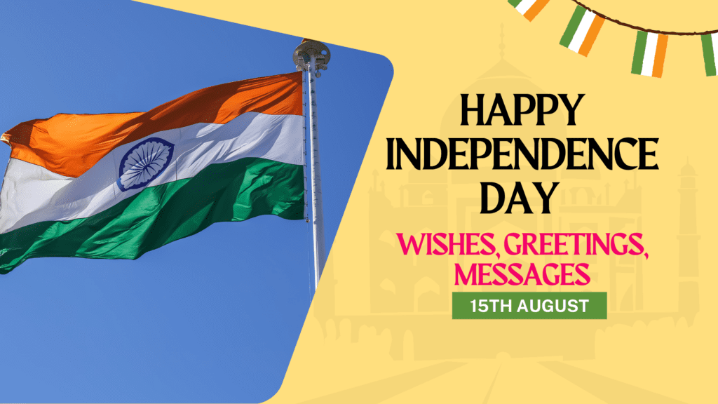 happy independence day wishes