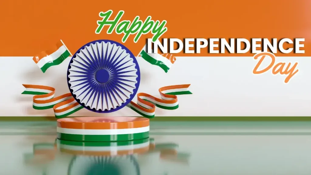 happy independence day wishes