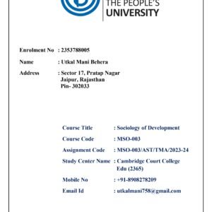 ignou front page download pdf free